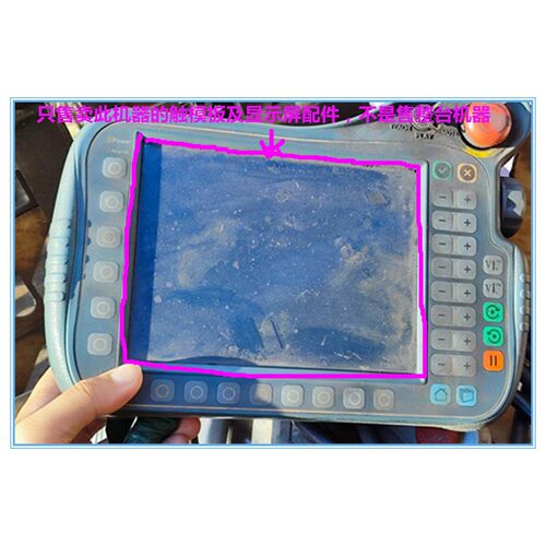全新卡诺普CRP-TPHT80K-C1 CRP-TPHT60K-C1 示教器触控屏幕触控板