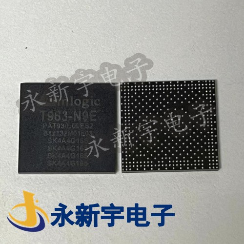T963-S35E T963-H9E T963-B9S2E T963-N9E t962d4-n35e 芯片直拍