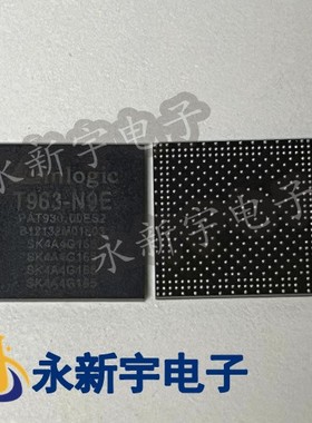 T963-S35E T963-H9E T963-B9S2E T963-N9E t962d4-n35e 芯片直拍