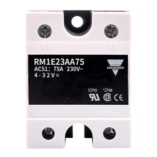 佳乐款固态继电器RM1E48AA50 RM1E40AA25 RM1E23AA75 RM1E48AA100