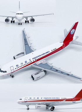 JET 1:400四川航空8633空客A319客机机长B-6419合金仿真模型