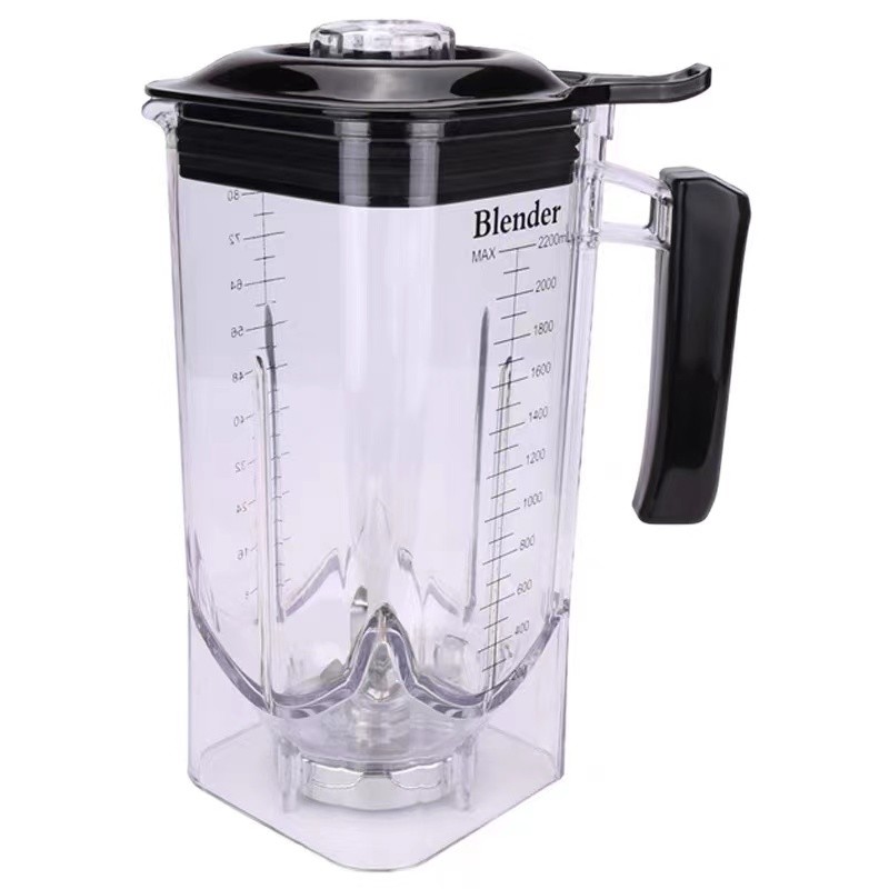 煌特HT-890沙冰机碎冰机破壁料理机冰沙机配件杯子上杯沙冰杯2.2L