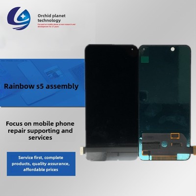 屏幕适用于vi S5 3 S6 Y73S S7E/活力版 S7 触摸显示一体总成