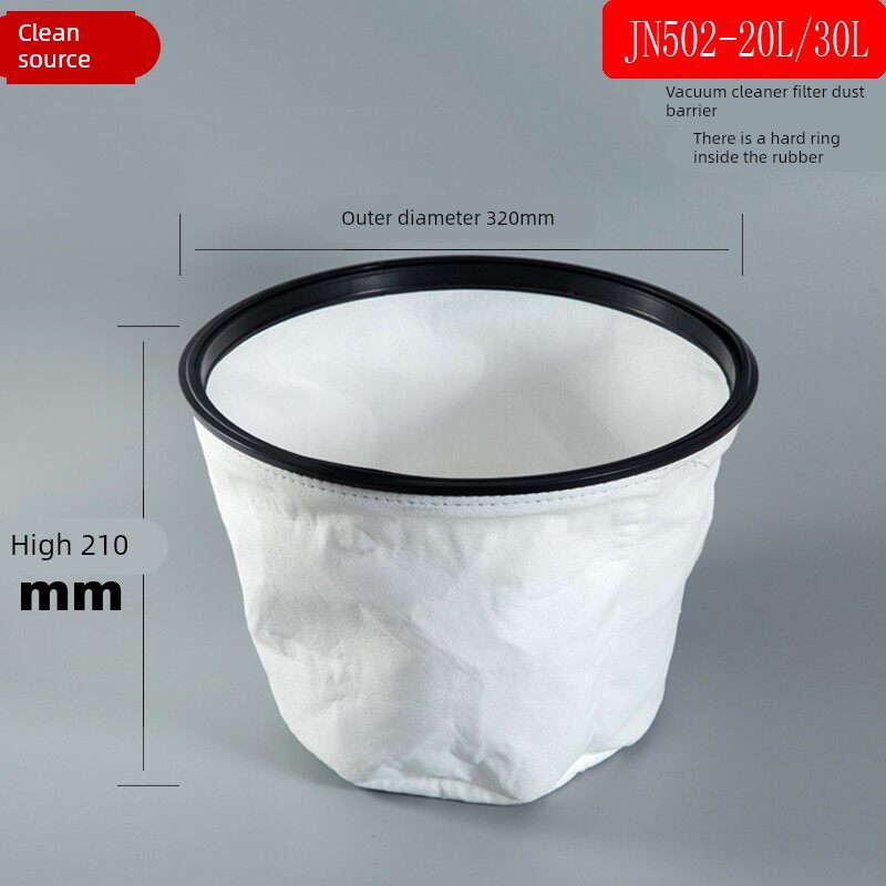 杰.诺吸尘器配件通用JN-502/202系列吸尘器20L/30/35升尘隔过滤网