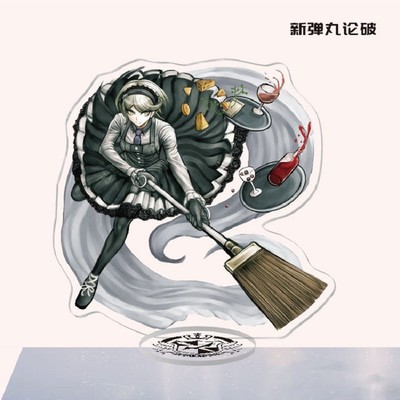 新弹丸论破角色周边立绘东条斩美西园寺日寄子亚克力立牌生日礼物