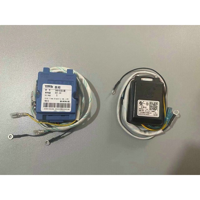 适合老板燃气灶7G02/7G10/7B16/7B15/7G06点火器脉冲打火器1.5V