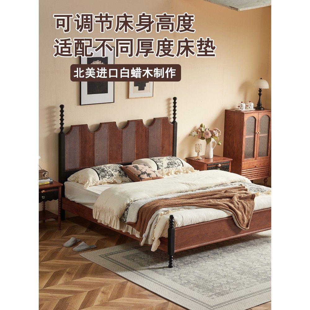 长1米9白蜡木150中古风1米8法式复古双人主卧民宿高靠背实木床