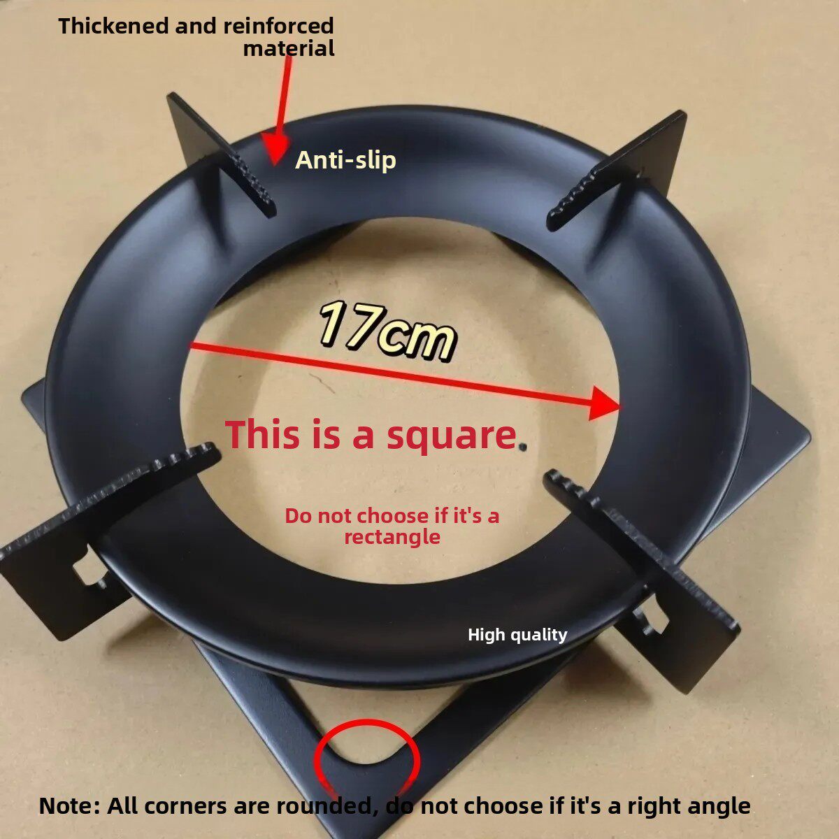 燃气灶具配件正方形防风支架锅架防滑聚能高温漆炉架锅架支架