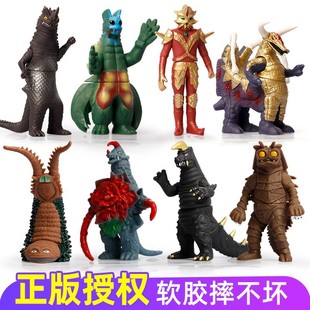 正版锦江人偶皮格蒙怪兽系列软胶可动玩具杰顿 布洛肯 巴克西姆