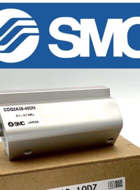 SMC全新原装正品CDQ2L40/50/63-35-40-45-50-55-60DZ/DMZ薄型气缸