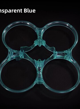 SpeedyBee Bee35机架保护圈 主碳板 原装3.5寸保护框 穿越机 配件