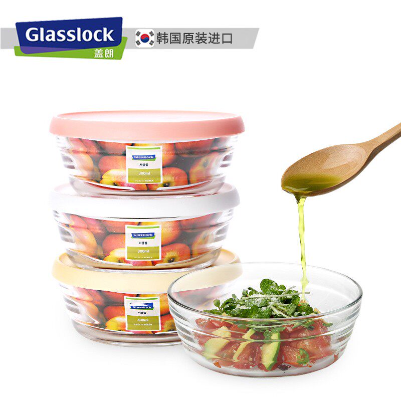 glasslock进口耐热透明玻璃碗带盖钢化碗微波炉用饭碗沙拉碗300ml