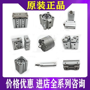 5DZD 7220 C10 4DD 7320 5DZ SMC电磁阀SY7120