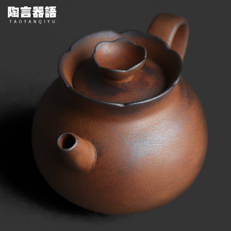 复古粗陶老岩泥花口手持茶壶中式禅意个性功夫茶道茶叶冲泡单壶