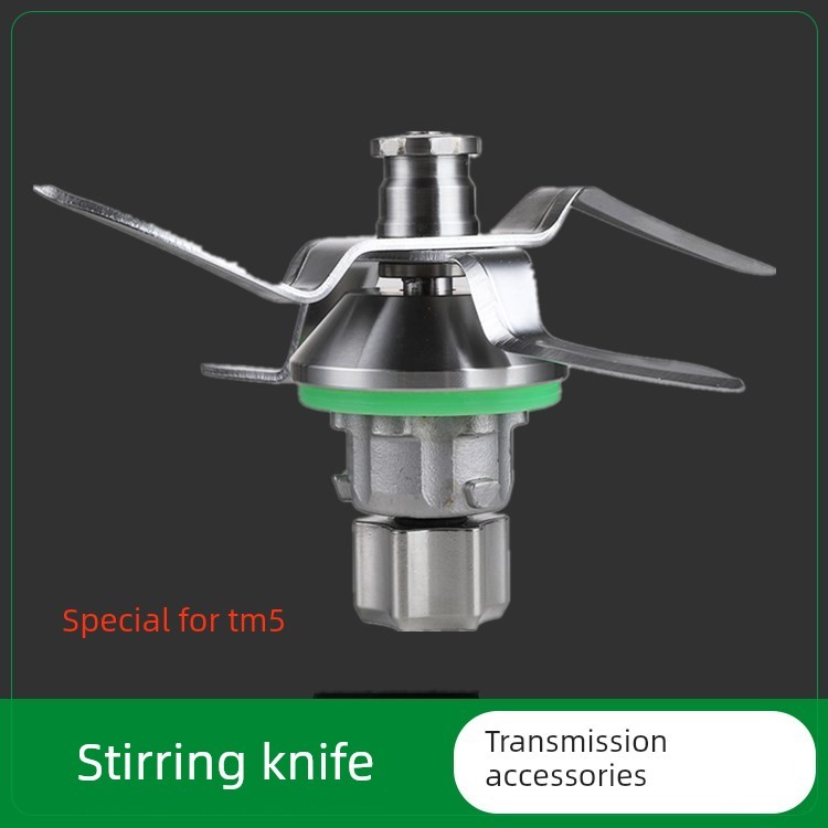 小美Thermomix美善品料理机TM5搅拌机配件TM6刀组密封圈刀头刀片