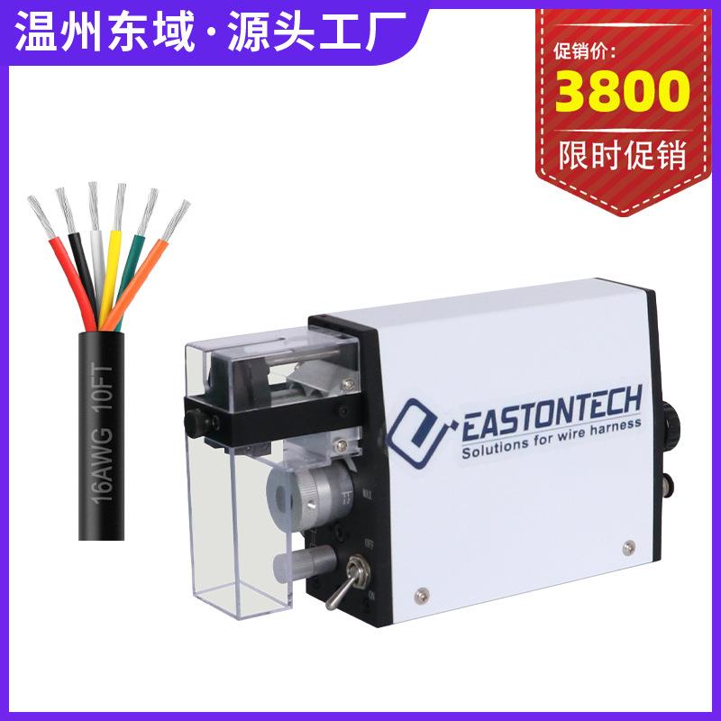 跨境直立便携式高精密感应式气动简易剥线机电线剥皮电缆剥皮机