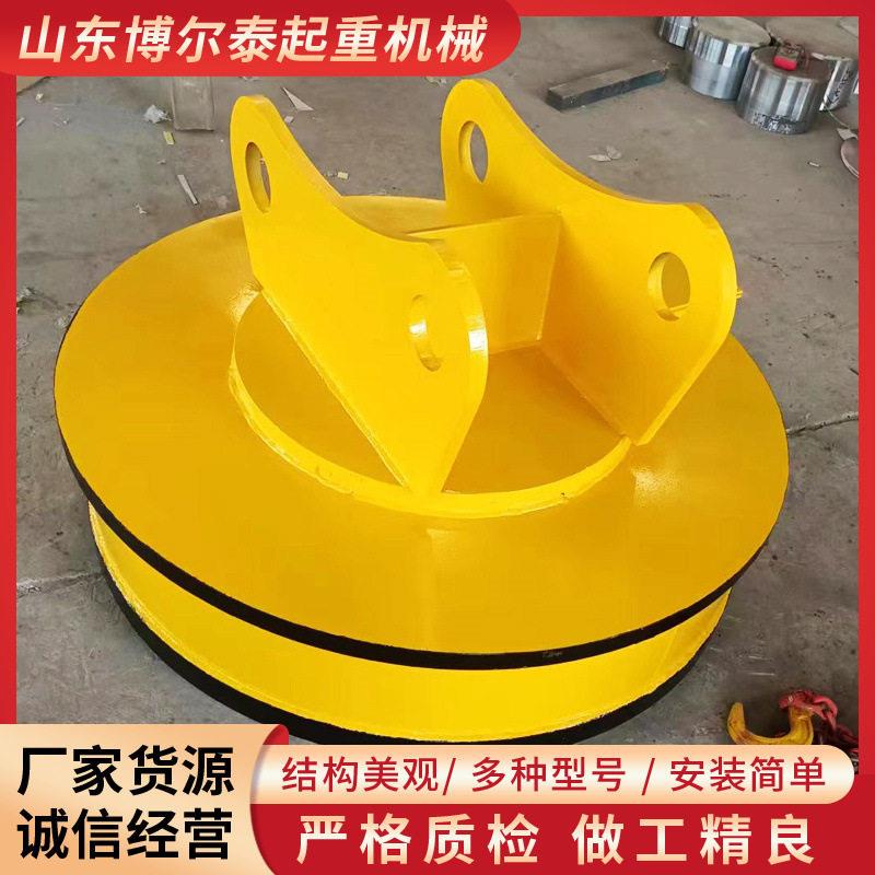 起重机电磁吸盘挖机用圆形电磁吸盘吸力大不发热电磁吸盘