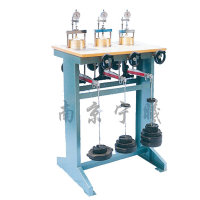 单杠杆固结仪（三联低压）