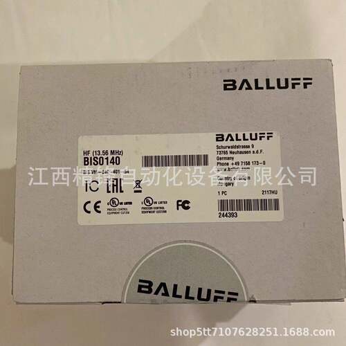 BIS0140 Balluff频读写头BIS VM-346-401-S4全新议价供应