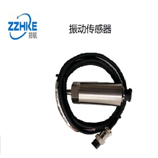 HD-ST-3振动速度传感器,振动传感器,一体化振动变送器