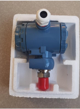 压力变送器YPB-800F7扩撒硅变送器电容式变送器  单晶硅变送器