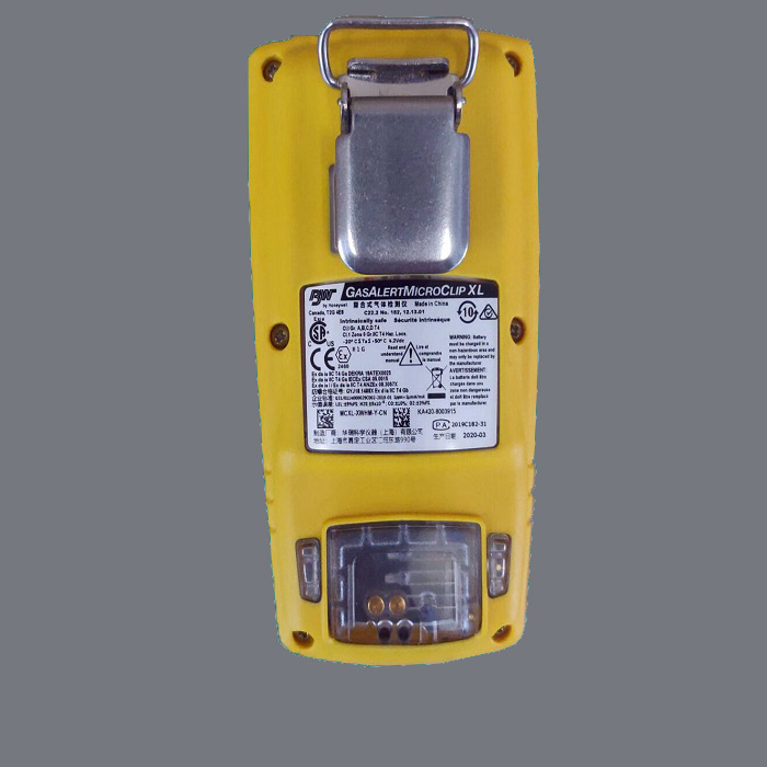加拿大BW四合一多气体检测仪、MCXL-4复合多气体检测仪船舶用