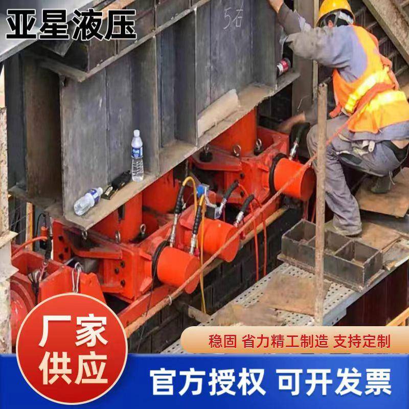 三维顶推设备桥梁步履式顶推设备租赁钢箱梁顶推施工步履式顶推