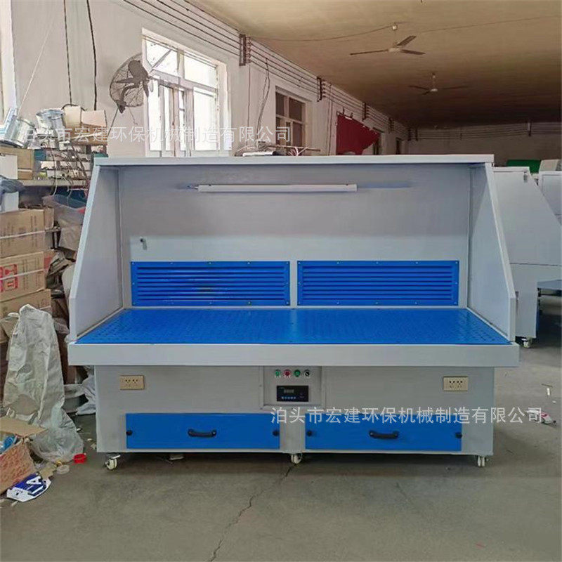 宏建焊接打磨平台 抛光打磨平台 吸尘打磨平台 打磨平台吸尘柜,机械设备,其他机械设备,淘宝优惠券,粉丝福利购,淘宝优惠卷