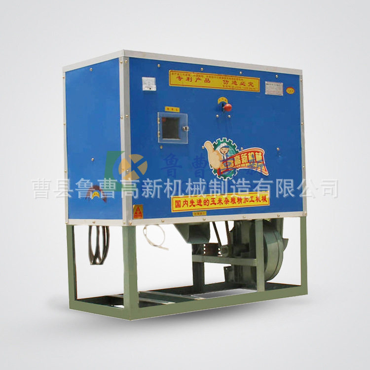 鲁曹高新小型玉米脱皮机家用粘玉米糯玉米脱皮机全自动