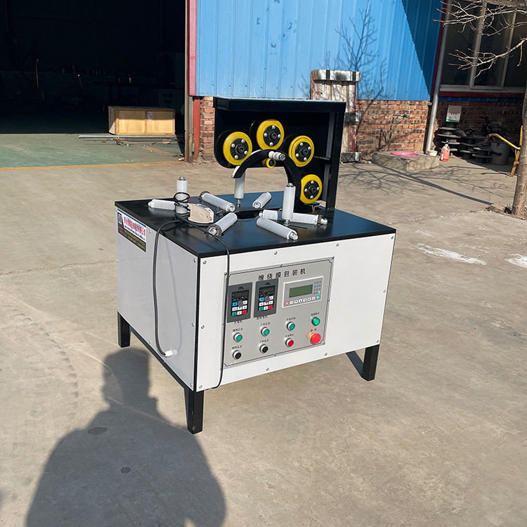 缠绕膜打包机电动环形全自动轮胎电线电缆包装机水管绕膜机缠绕机,机械设备,其他机械设备,淘宝优惠券,粉丝福利购,淘宝优惠卷