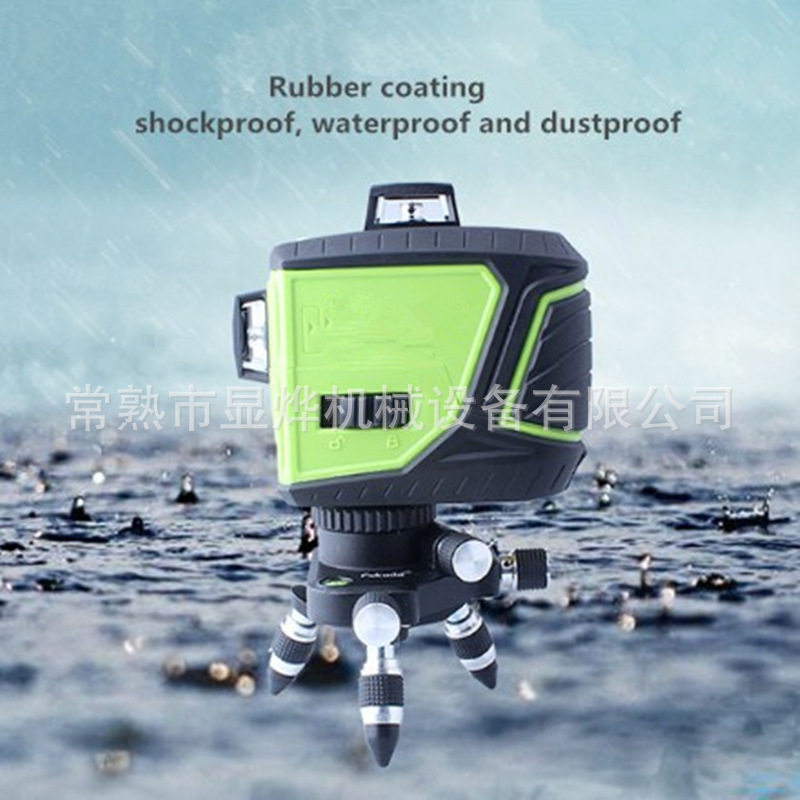 新品12线绿激光贴墙水平仪自动打线水准仪器设备厂家供应