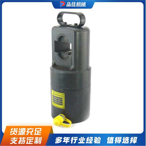 液压式钢丝绳压套机  Wire Rope Swaging Machine  钢丝绳插编机