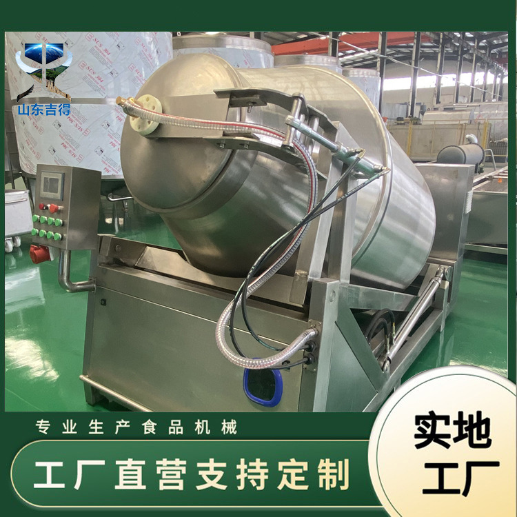 牛腱肉全自动变频腌肉机器不锈钢商用鸡胸肉腌制入味机真空滚揉机