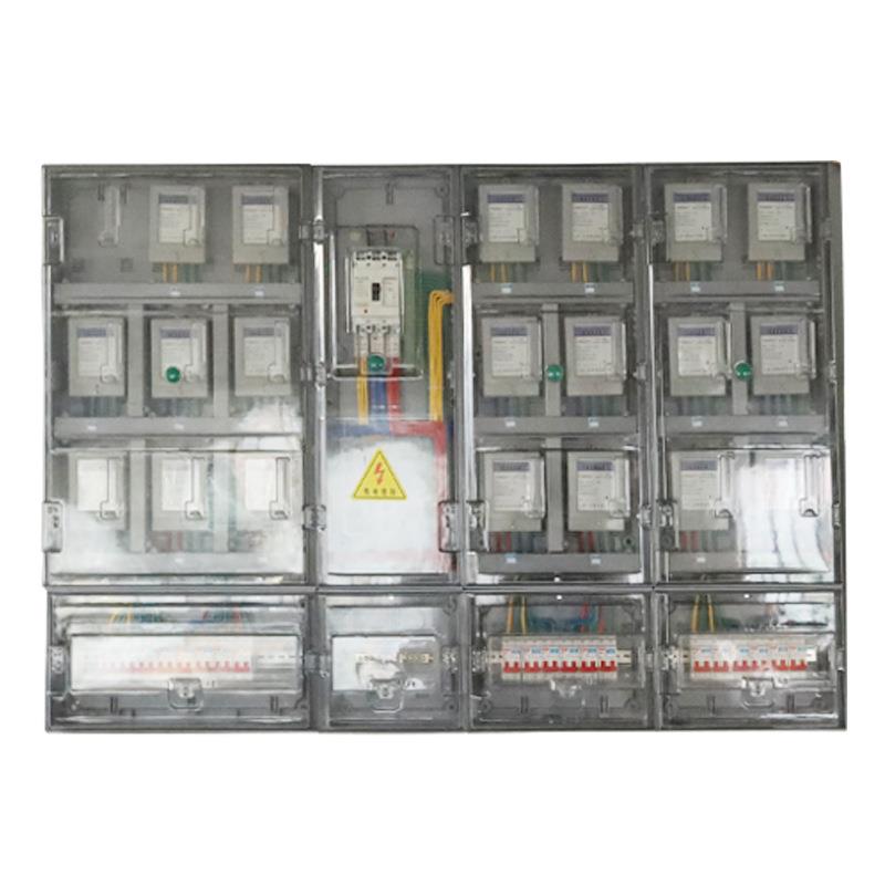 厂家供应南网费控单相21户塑料电表箱PC外壳透明自定式户外电表箱