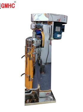 广州全新GQ150N澄清型管式离心机超高速/分离效果好