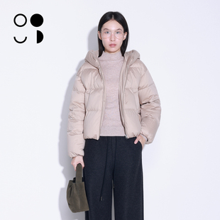 WZWJ/未知未觉简约纯色加厚保暖面包服连帽羽绒服女W542Y16548