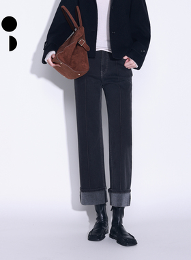 WZWJ/未知未觉通勤休闲九分黑色宽松直筒卷边牛仔裤女W542K29665