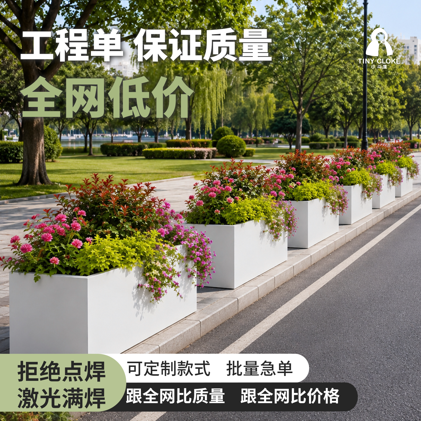 源头厂家支持验厂免费寄样图片