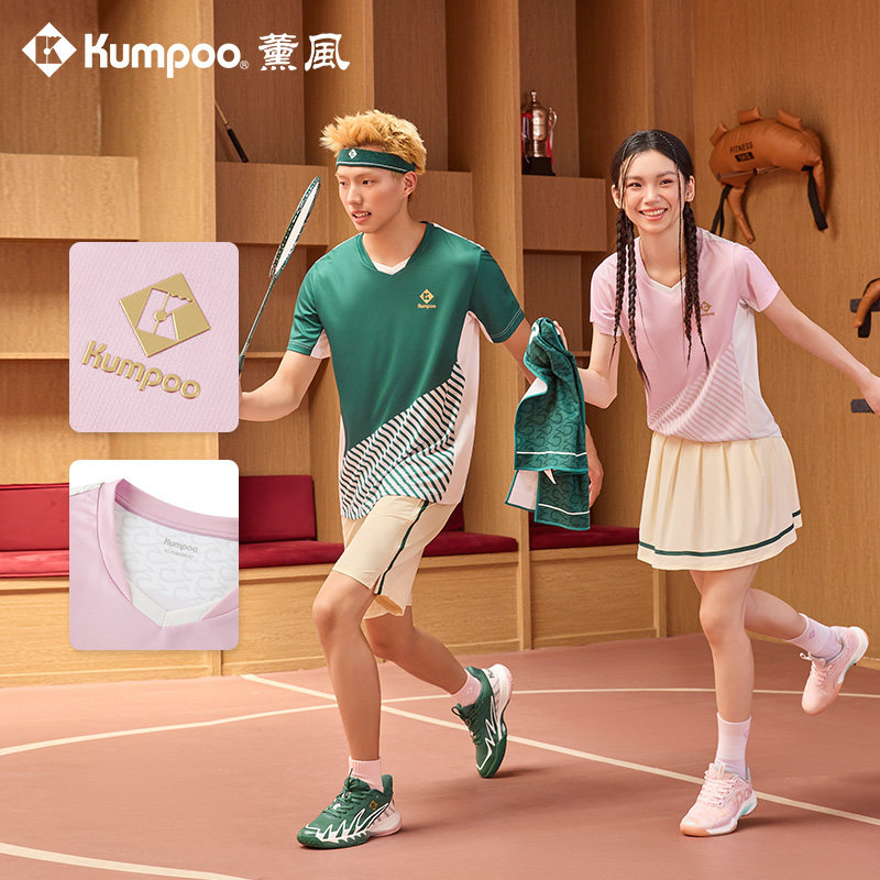 KUMPOO/薰风熏风羽毛球服25周年纪念款王小羽同款K261M-1531.25th