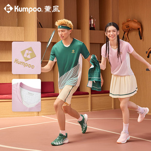 KUMPOO/薰风熏风羽毛球服25周年纪念款王小羽同款K261M-1531.25th