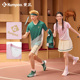 KUMPOO 1531.25th K261M 薰风熏风羽毛球服25周年纪念款 王小羽同款