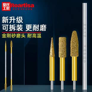 美缝剂施工工具瓷砖地砖专用清黑边神器美缝清缝专用工具压缝片棒