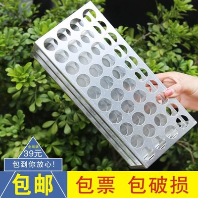不锈钢试管架40孔采血管架30孔实验室铝制试管架比色管架子多用架