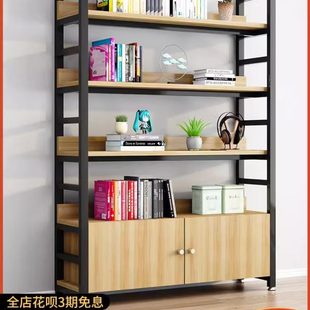 书架置物架客厅小型铁艺储物架家用落地收纳架子卧室多层简易书柜