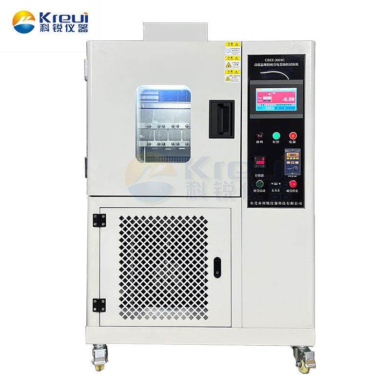 橡胶疲劳龟裂测试机线材耐折试验机高低温曲折强度试验机,工业油品/胶粘/化学/实验室用品,其他实验室设备,淘宝优惠券,粉丝福利购,淘宝优惠卷