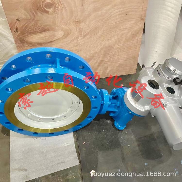 D943H-16CDN400三偏心电动蝶阀智能开关电控硬密封阀水处理