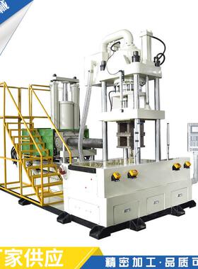 TK-1400DS.BMC-01注塑机塑料注射成型机精密立式注塑机