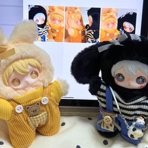 兔闪闪娃衣10cm通用娃衣DIMOO WORLD毛绒挂件公仔玩偶娃衣服套装