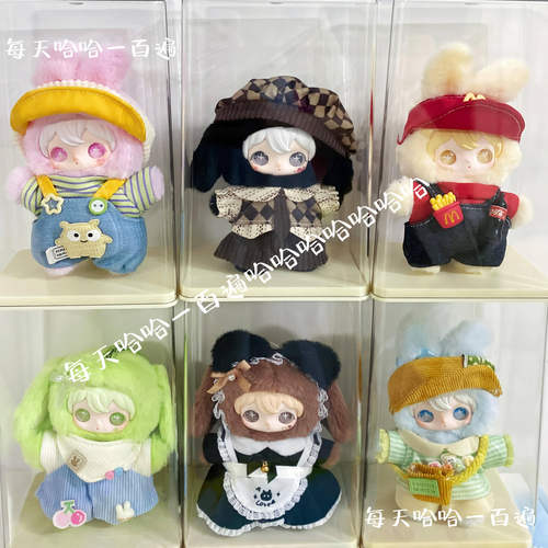 兔闪闪收纳盒单间透明亚克力收纳展示柜玩偶手办防尘收纳柜保护盒