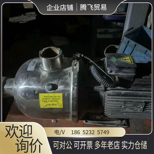 南方增压泵24千瓦公司倒闭 设备测试 询价下单